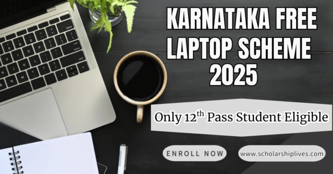 Karnataka Free Laptop Scheme
