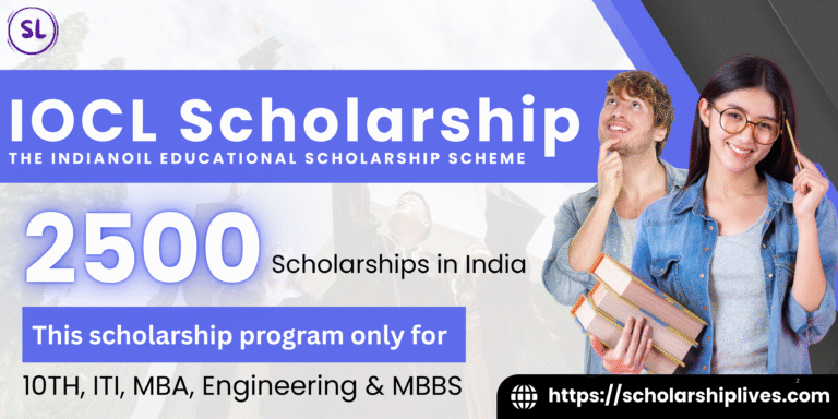 IOCL Scholarship