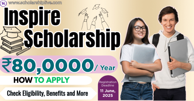 inspire scholarship