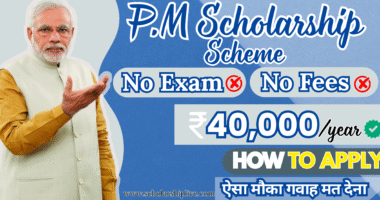 PM Scholarship