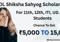 NSDL Shiksha Sahyog Scholarship