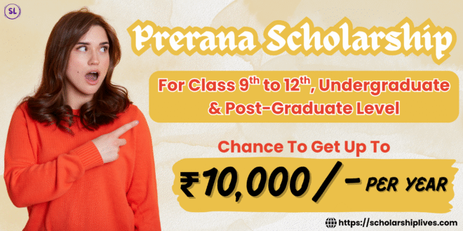 Prerana Scholarship