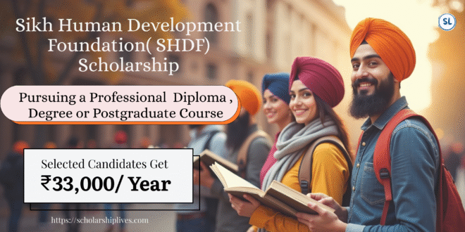 SHDF Scholarship