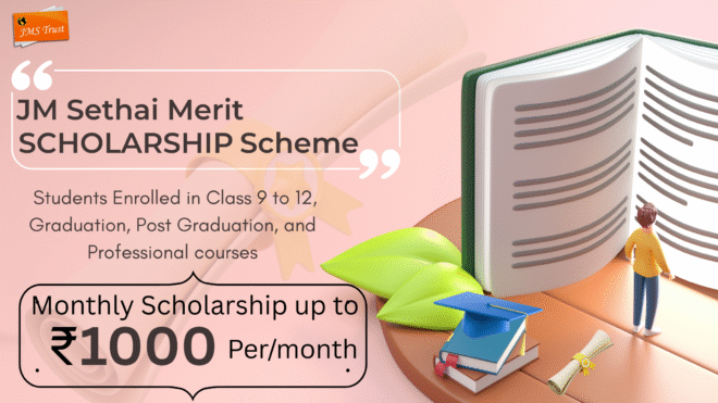JMS Merit Scholarship