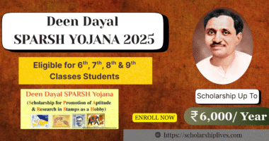 Deen Dayal Sparsh Yojana 2025