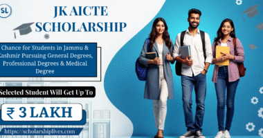 JK AICTE Scholarship