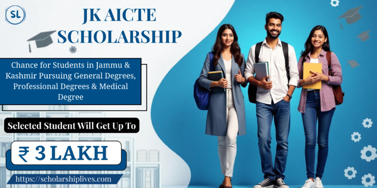 JK AICTE Scholarship