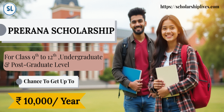 Prerana Scholarship