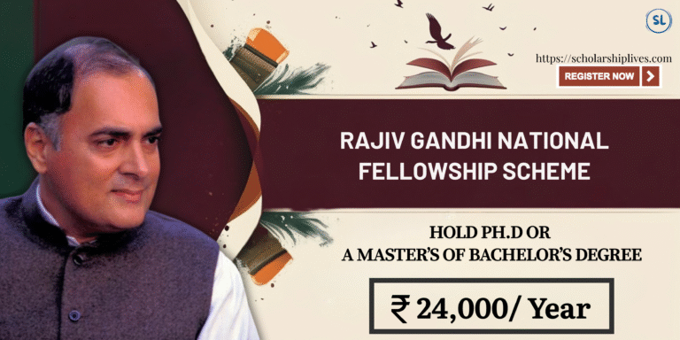 Rajiv Gandhi Scholarship