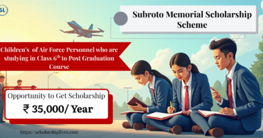 Subroto Memorial Scholarship