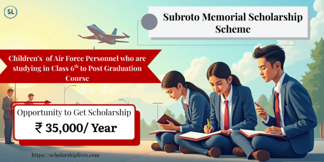 Subroto Memorial Scholarship