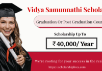 Vidya Samunnathi Scholarship
